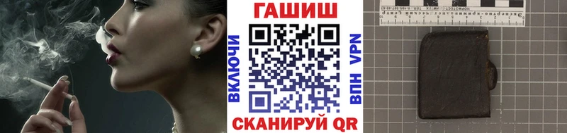 купить  сайты  Кемерово  Гашиш Ice-O-Lator 