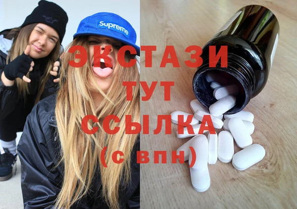 гашиш Аркадак