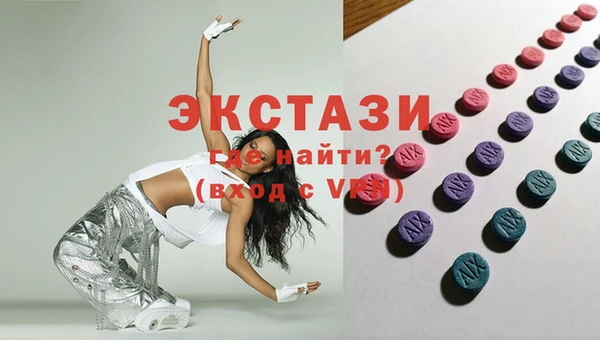 гашиш Аркадак