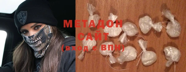 дурь Балабаново