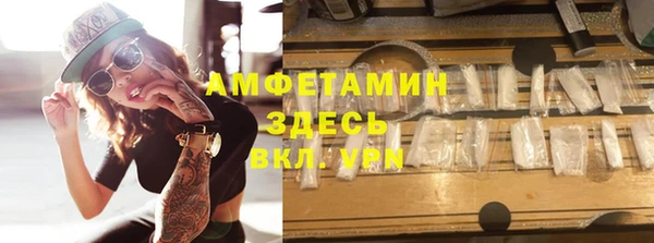 гашиш Аркадак