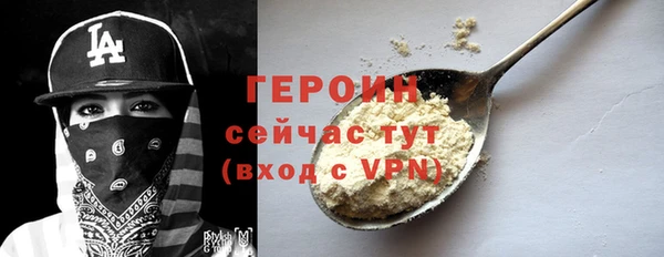 дурь Балабаново