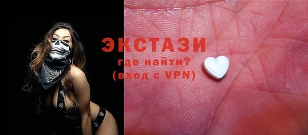 дурь Балабаново