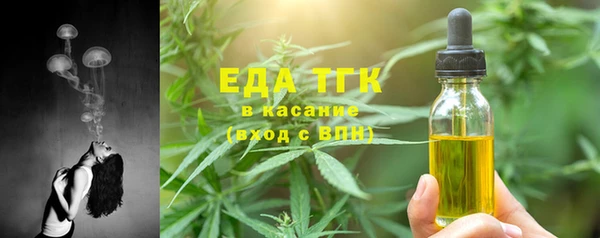гашиш Аркадак
