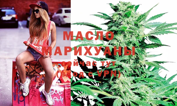 дурь Балабаново