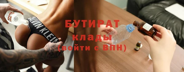 гашиш Аркадак