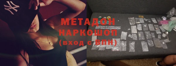 прущие грибы Арсеньев