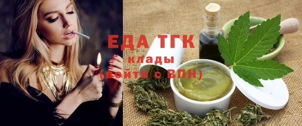 гашиш Аркадак