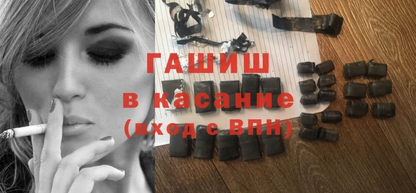 гашиш Аркадак