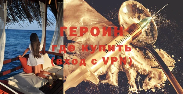 Альфа ПВП Балахна