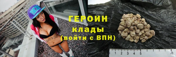 дурь Балабаново