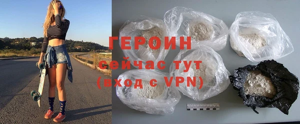 гашиш Аркадак