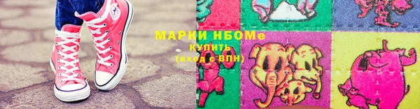 герыч Баксан