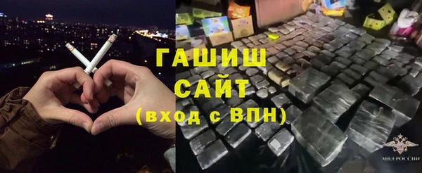 прущие грибы Арсеньев