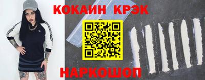 гашиш Конаково