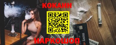 гашиш Конаково