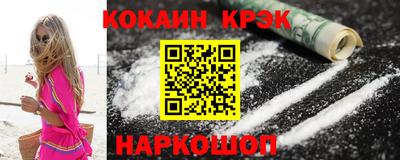 гашиш Конаково