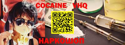 ешки Коммунар
