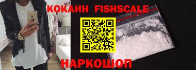 mix Комсомольск-на-Амуре