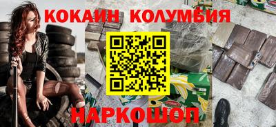 mix Комсомольск-на-Амуре