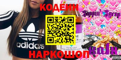 ешки Коммунар