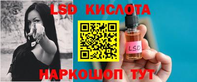 ешки Коммунар