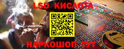 гашиш Конаково