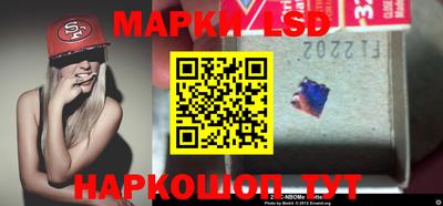 mix Комсомольск-на-Амуре