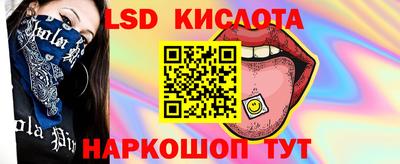 mix Комсомольск-на-Амуре