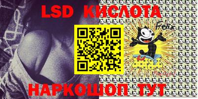 ешки Коммунар