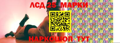ешки Коммунар