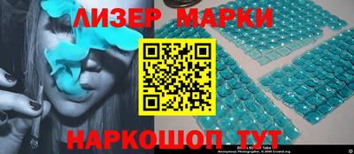 гашиш Конаково