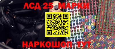 mix Комсомольск-на-Амуре