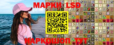 mix Комсомольск-на-Амуре