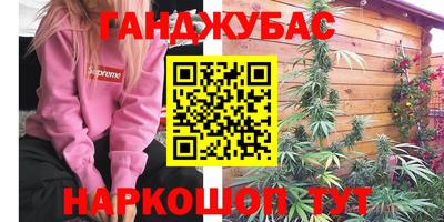 ешки Коммунар