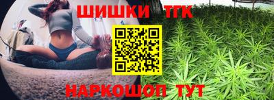 ешки Коммунар