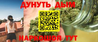 mix Комсомольск-на-Амуре