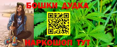 mix Комсомольск-на-Амуре