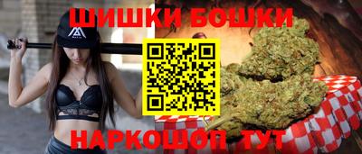mix Комсомольск-на-Амуре