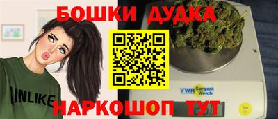 гашиш Конаково
