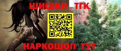 ешки Коммунар
