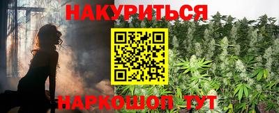 ешки Коммунар
