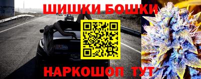 mix Комсомольск-на-Амуре