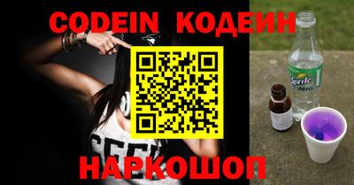 гашиш Конаково