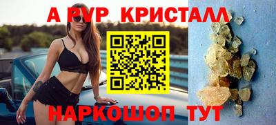гашиш Конаково