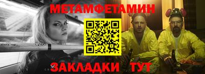 mix Комсомольск-на-Амуре