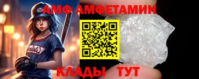 ешки Коммунар
