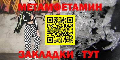 mix Комсомольск-на-Амуре