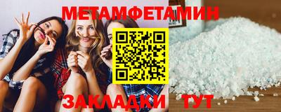 ешки Коммунар