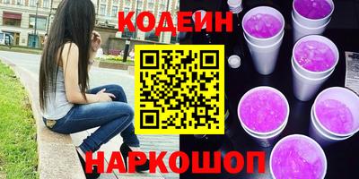 гашиш Конаково